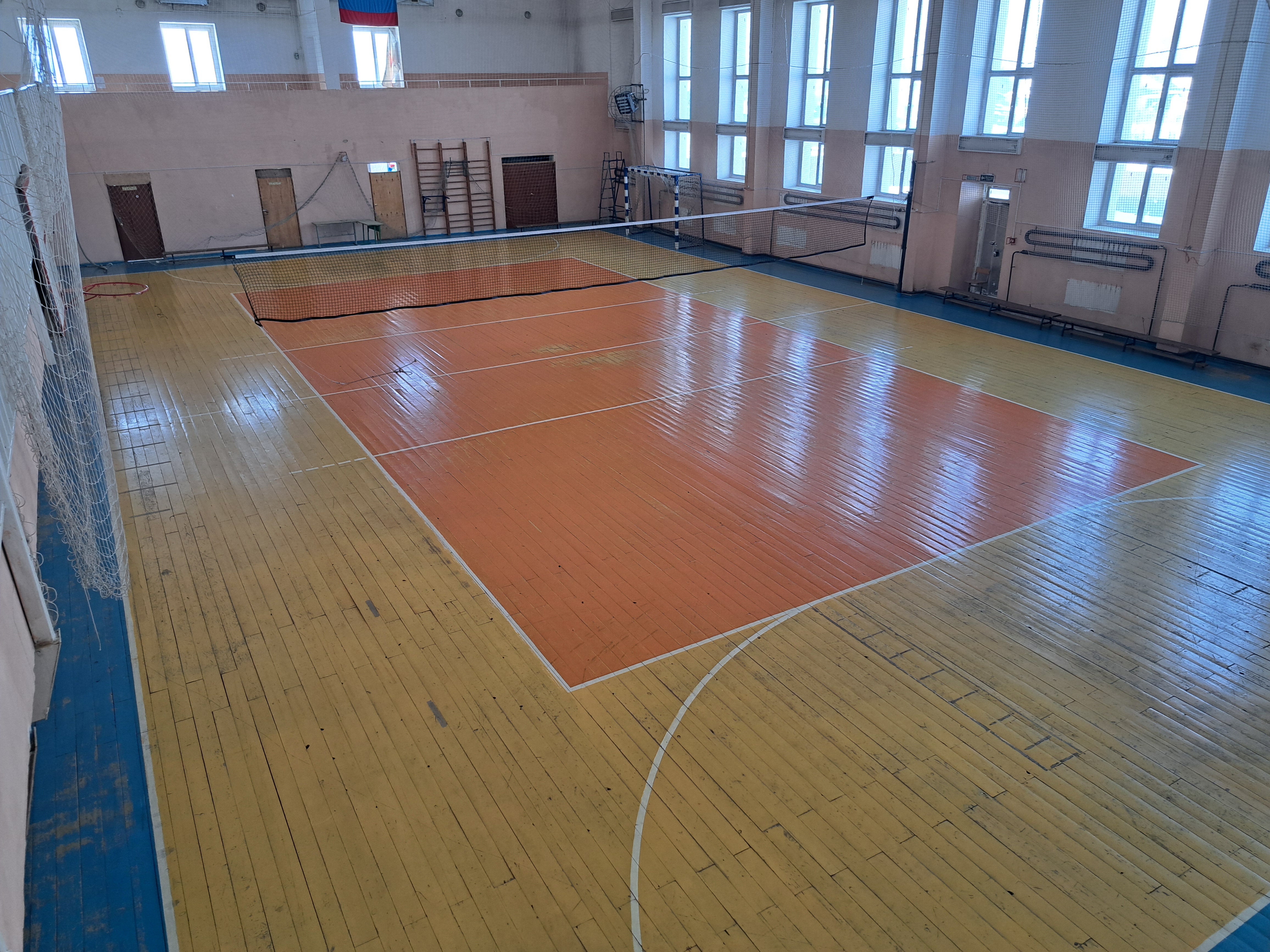 Изображения кабинета.