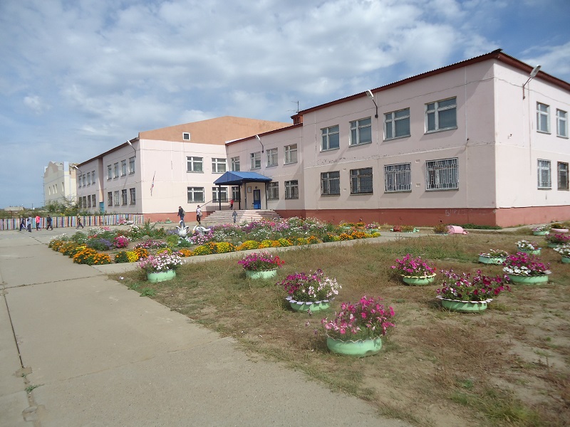 Фотография школы.