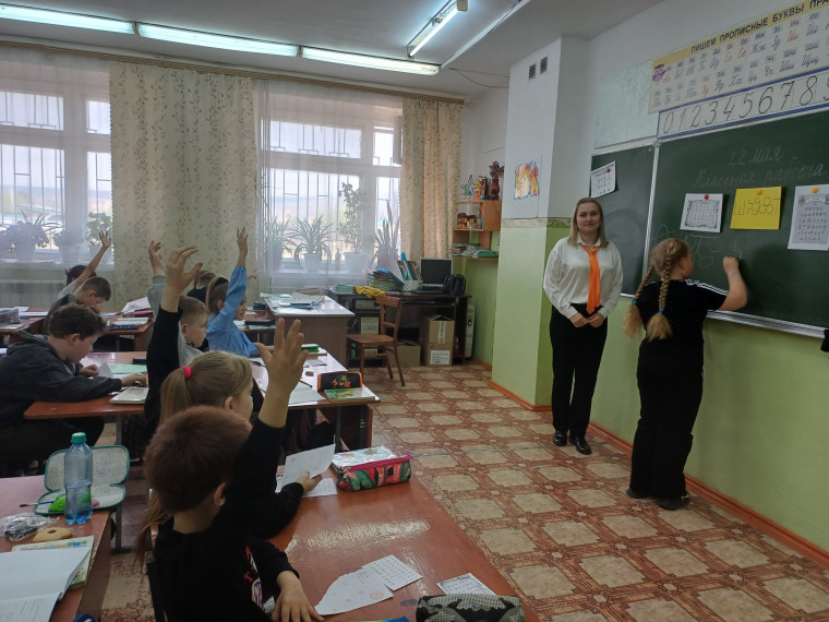 День славянской письменности.